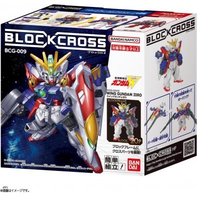 [BlockCross] 飛翼高達 零式-